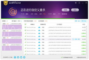 瑞星再创佳绩 2018年三连贯通过VB100测评，网络与信息安全软件开发实力凸显